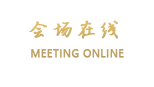 深圳西涌海豚湾度假村